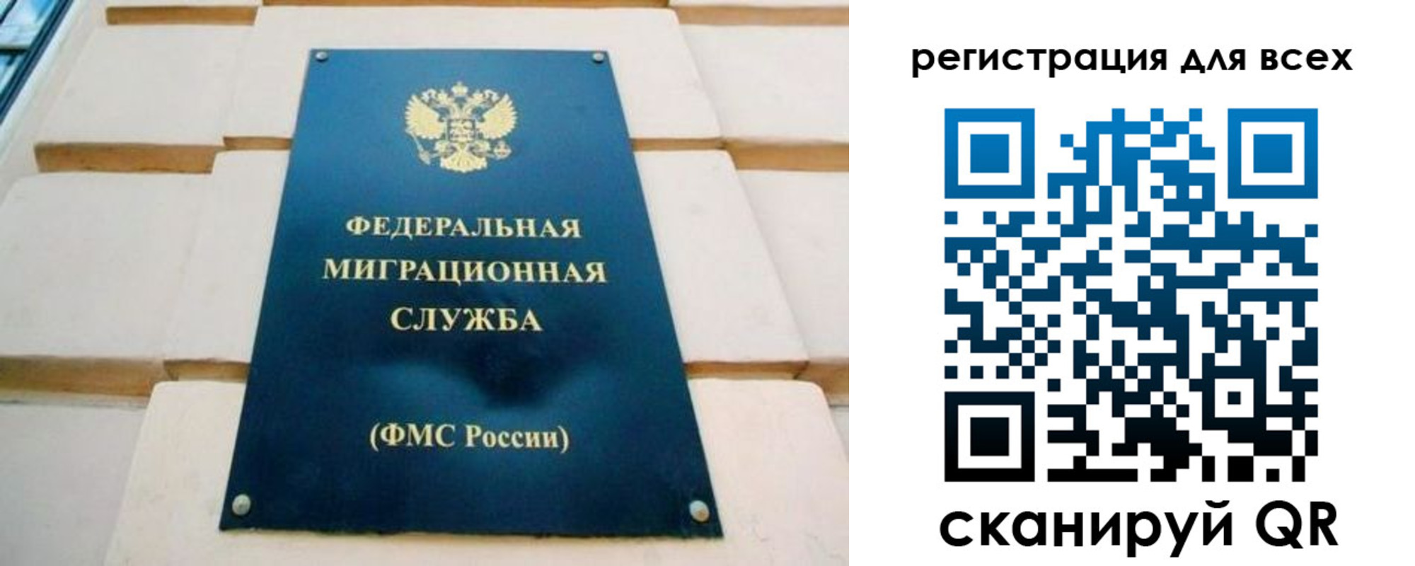 форма 3 в Кунгуре