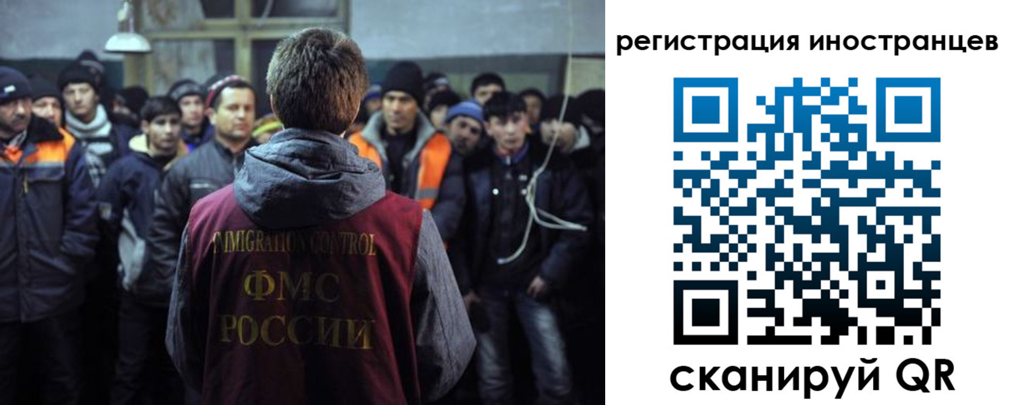 прописка ребенка в Кунгуре